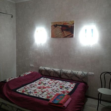 Студия Французский Бульвар 39 Charkiw Exterior foto
