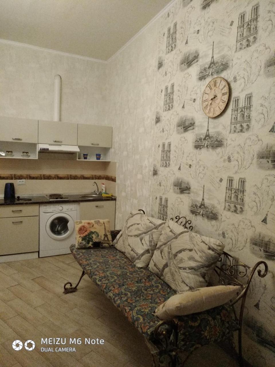 Студия Французский Бульвар 39 Charkiw Exterior foto