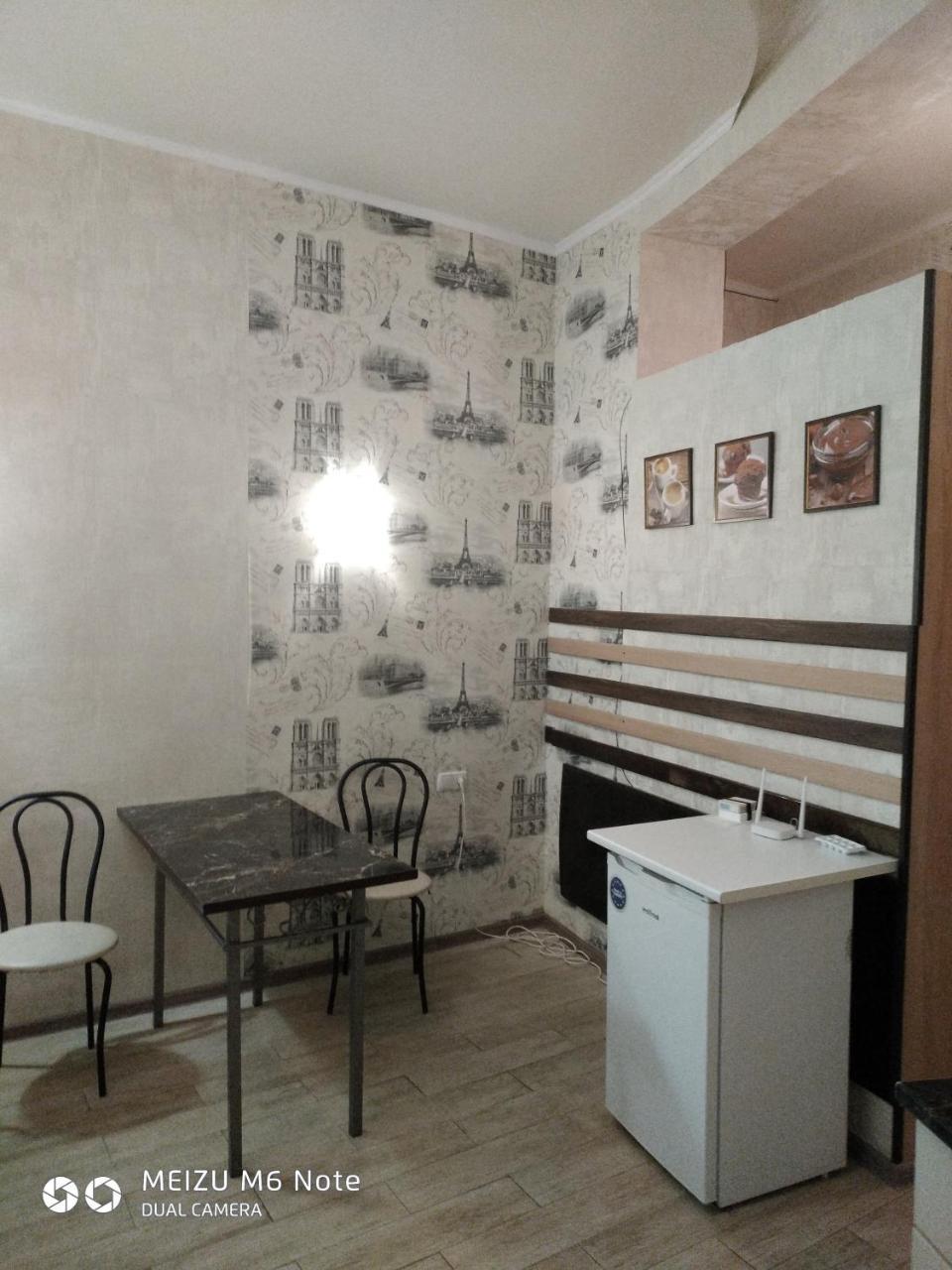 Студия Французский Бульвар 39 Charkiw Exterior foto